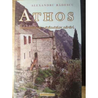 ATHOS INSEMNARILE NETACUTELOR CARARI