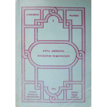 AVVA AMMONA. INVATATURI DUHOVNICESTI