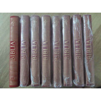 BIBLIA CU ILUSTRATII VOL.1-8 BIBLIA CU ILUSTRATII VOL.1-8