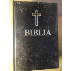BIBLIA ORTODOXA, TIPARITA SUB INDRUMAREA PATRIARHULUI TEOCTIST