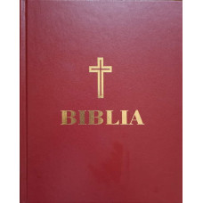 BIBLIA SAU SFANTA SCRIPTURA (ORTODOXA). EDITIE DE LUX, AURITA. REEDITARE A EDITIEI JUBILIARE DIN 2001