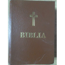 BIBLIA SAU SFANTA SCRIPTURA (ORTODOXA)