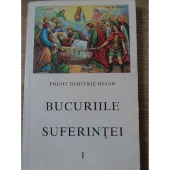 BUCURIILE SUFERINTEI VOL.1