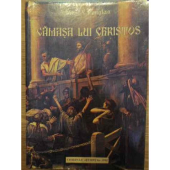 CAMASA LUI CHRISTOS