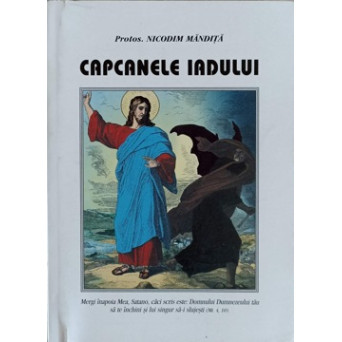CAPCANELE IADULUI
