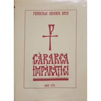 CARAREA IMPARATIEI