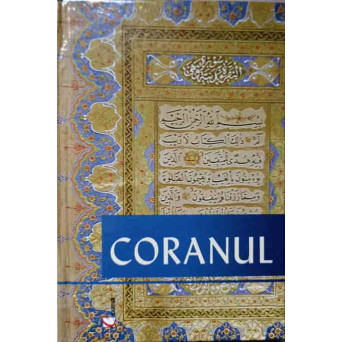 CORANUL