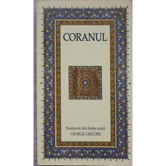 CORANUL