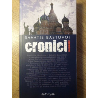 CRONICI INCOMODE