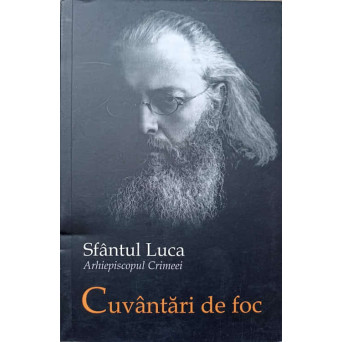 CUVANTARI DE FOC