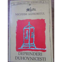 DEPRINDERI DUHOVNICESTI