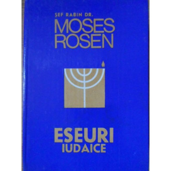 ESEURI IUDAICE
