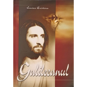 GALILEEANUL