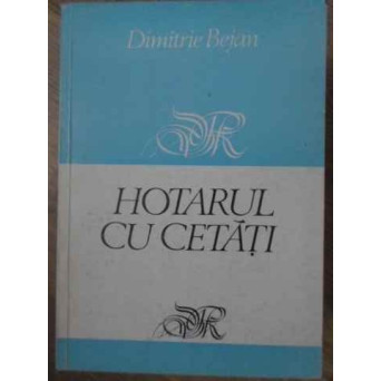 HOTARUL CU CETATI
