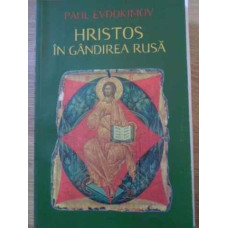 HRISTOS IN GANDIREA RUSA