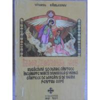 INGER INGERASUL MEU. RUGACIUNI SCOLARE, CANTECE INCHINATE MAICII DOMNULUI SI MAMEI, CANTECE DE LEAGAN SII DE NEAM PENTRU COPII