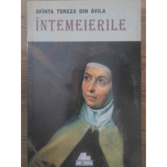 INTEMEIERILE