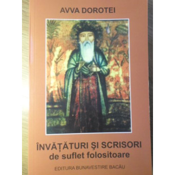 INVATATURI SI SCRISORI DE SUFLET FOLOSITOARE