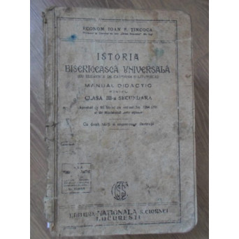ISTORIA BISERICEASCA UNIVERSALA (CU ELEMENTE DE CATEHISM SI LITURGICA) MANUAL DIDACTIC
