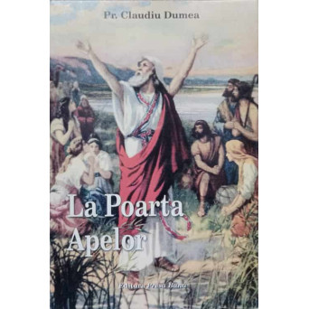 LA POARTA APELOR