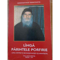 LANGA PARINTELE PORFIRIE