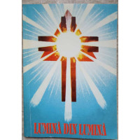 LUMINA DIN LUMINA LUMINA DIN LUMINA