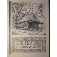 MANASTIREA DINTR-UN LEMN MANASTIREA DINTR-UN LEMN