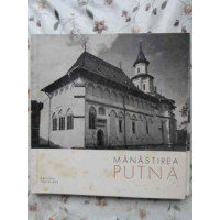 MANASTIREA PUTNA