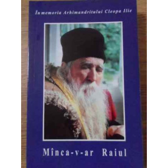 MANCA-V-AR RAIUL