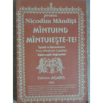 MANTUIND MANTUIESTE-TE!