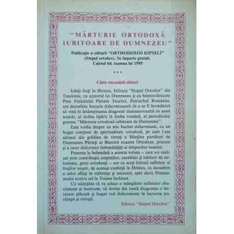 MARTURIE ORTODOXA IUBITOARE DE DUMNEZEU. CAIETUL 64, TOAMNA LUI 1995