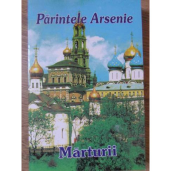 MARTURII
