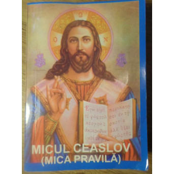 MICUL CEASLOV (MICA PRAVILA)