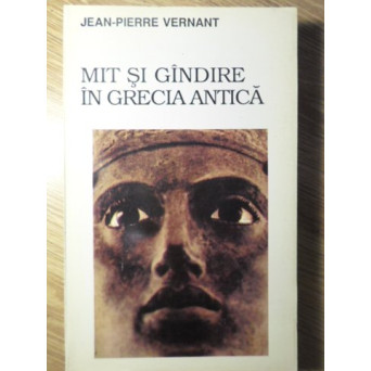 MIT SI GANDIRE IN GRECIA ANTICA