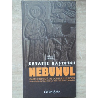 NEBUNUL