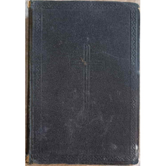 NOUL TESTAMENT AL DOMNULUI NOSTRU ISUS HRISTOS (LIPSESTE PAG. 2-3)