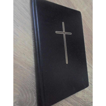 NOUL TESTAMENT AL DOMNULUI NOSTRU ISUS HRISTOS