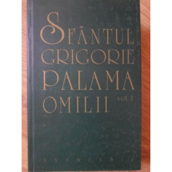 OMILII VOL.1