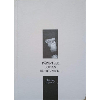 PARINTELE SOFIAN DUHOVNICUL