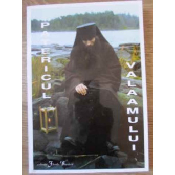 PATERICUL VALAAMULUI