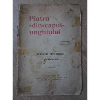 PIATRA DIN CAPUL UNGHIULUI. SCRISORI TEOLOGICE (PRIMA PAGINA LIPSA)