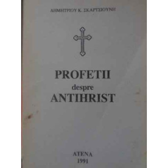 PROFETII DESPRE ANTIHRIST
