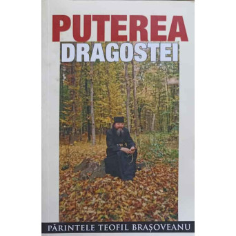PUTEREA DRAGOSTEI