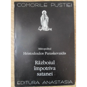 RAZBOIUL IMPOTRIVA SATANEI