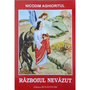 RAZBOIUL NEVAZUT
