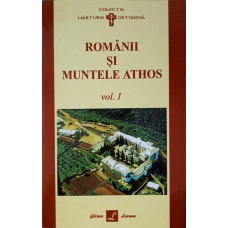 ROMANII SI MUNTELE ATHOS
