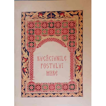 RUGACIUNILE POSTULUI MARE