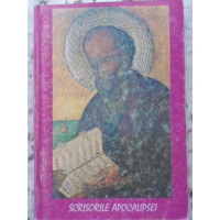 SCRISORILE APOCALIPSEI