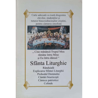 SFANTA LITURGHIE