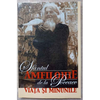 SFANTUL AMFILOHIE. VIATA SI MINUNILE